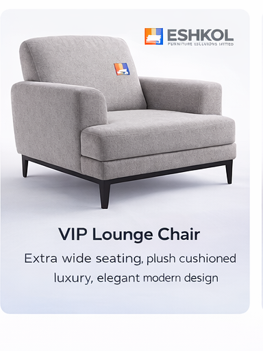 VIP Lounge Chair